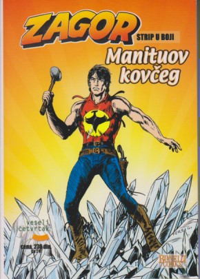 ZAGOR MANITUOV KOVČEG