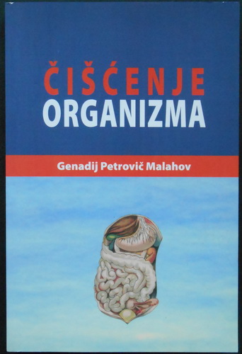 ČIŠĆENJE ORGANIZMA