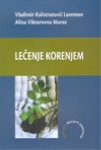 Lečenje korenjem