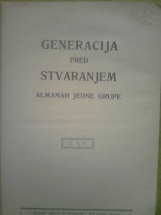 Generacija pred stvaranjem