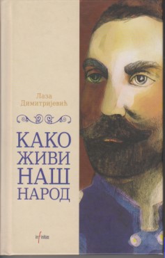 KAKO ŽIVI NAŠ NAROD