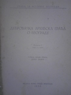Dubrovačka arhivska građa o Beogradu