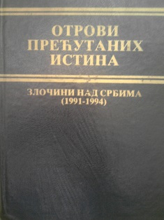 Otrovi prećutanih istina