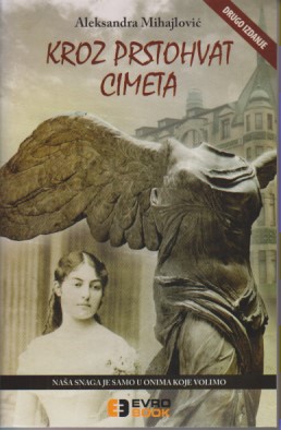 KROZ PRSTOHVAT CIMETA