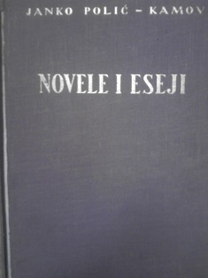 Novele i eseji