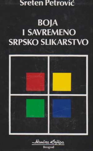 BOJA I SAVREMENO SRPSKO SLIKARSTVO