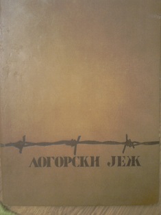 Logorski jež