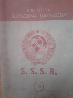 SSSR