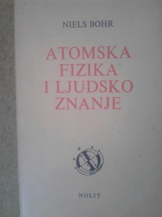 Atomska fizika i ljudsko znanje