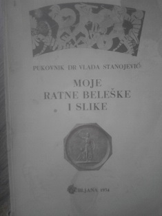 Moje ratne beleške i slike