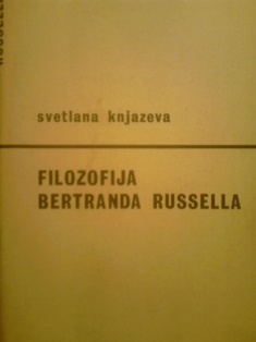 Filozofija Bertranda Russella