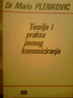 Teorija i praksa javnog komuniciranja