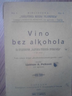 Vino bez alkohola