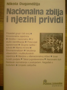 Nacionalna zbilja i njezini prividi