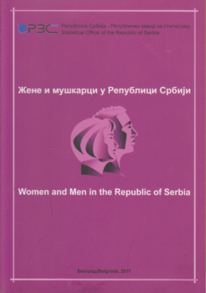 ŽENE I MUŠKARCI U REPUBLICI SRBIJI