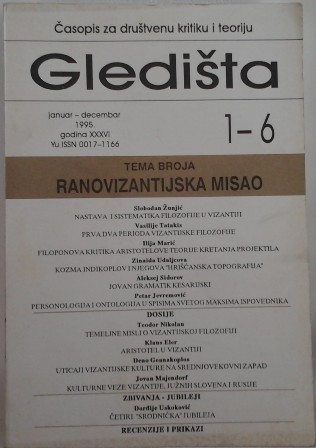 Gledišta 1-6 Ranovizantijska misao