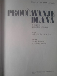 Proučavanje dlana