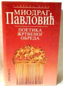 POETIKA ŽRTVENOG OBREDA