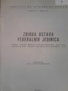 Zbirka ustava federalnih jedinica