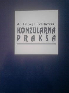 Konzularna  praksa