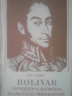 Simon Bolivar