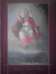 Župa svetoga Vlaha Slano