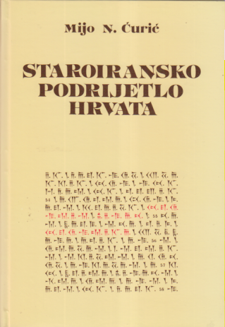 STAROIRANSKO PODRIJETLO HRVATA