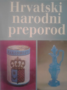 Hrvatski narodni preporod 1790-1848