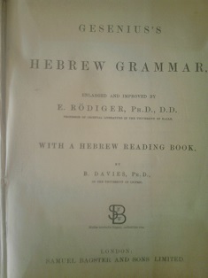 Gesenius' s hebrew grammar