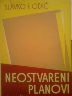 Neostvareni planovi