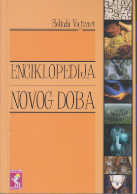 ENCIKLOPEDIJA NOVOG DOBA