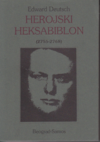 Herojski heksabiblon