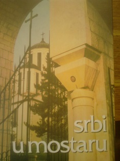 Srbi  u Mostaru