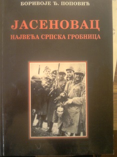 Jasenovac