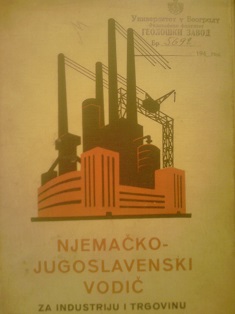 Njemačko-jugoslavenski  vodič za industriju i trgovinu
