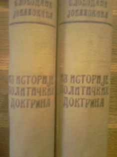 Iz istorije političkih doktrina 1-2