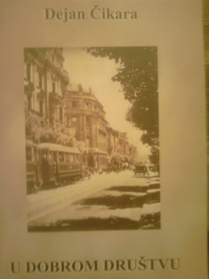 U dobrom društvu