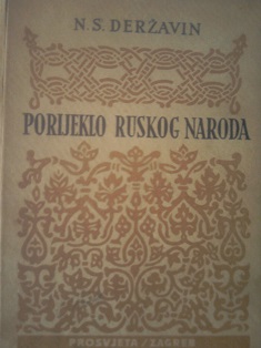 Porijeklo ruskog naroda