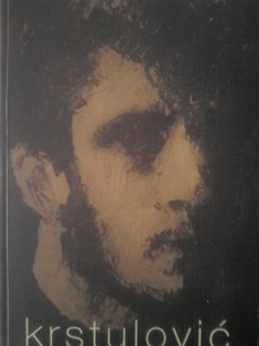 Maksim Krstulović