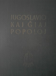 Jugoslavio kaj giaj popoloj