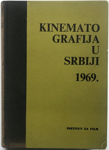 KINEMATOGRAFIJA U SRBIJI 1969.