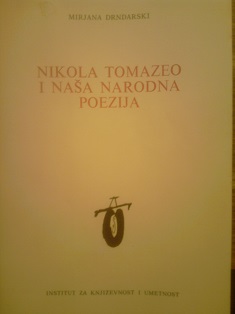Nikola Tomazeo i naša narodna poezija