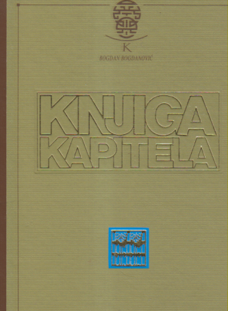 KNJIGA KAPITELA