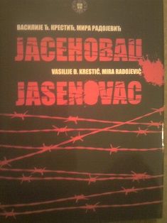 Jasenovac