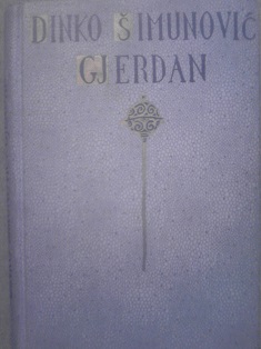 Gjerdan