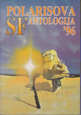 POLARISOVA SF ANTOLOGIJA '96