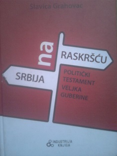 Srbija na raskršću