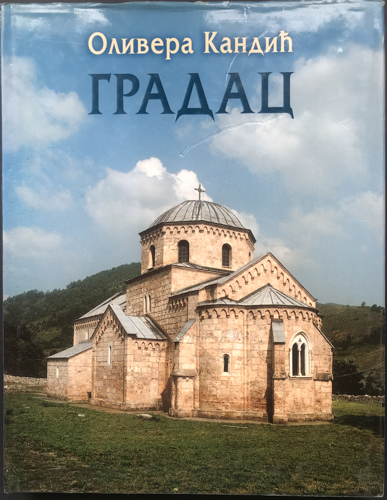 GRADAC Istorija i arhitektura manastira