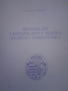 Konzulati i konzularna služba starog Dubrovnika