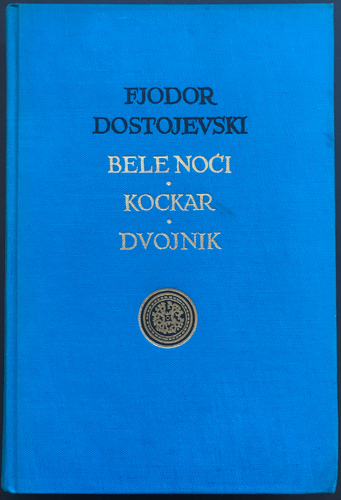 BELE NOĆI / KOCKAR / DVOJNIK